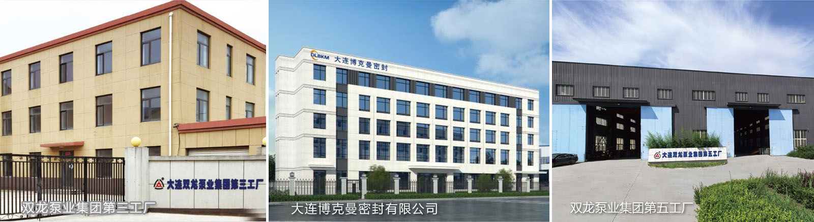 日式組合式整體衛生間價格